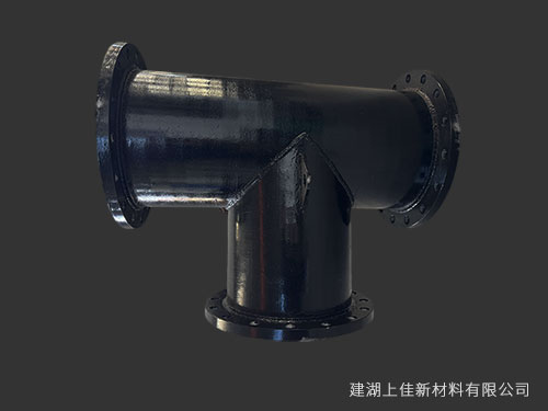 堆焊耐磨三通