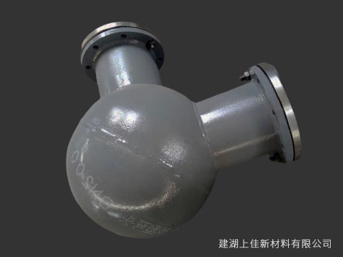 球形耐磨彎頭