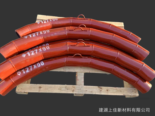 耐磨陶瓷彎頭