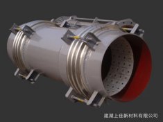 耐磨陶瓷補償器伸縮節(jié)
