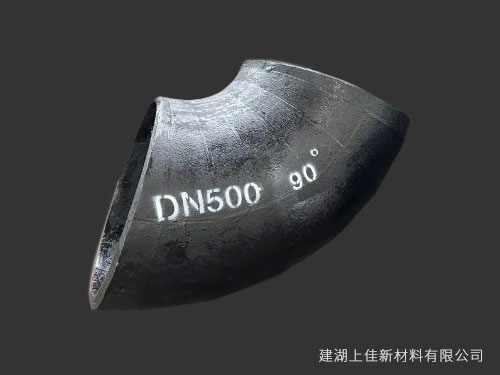 稀土耐磨彎頭