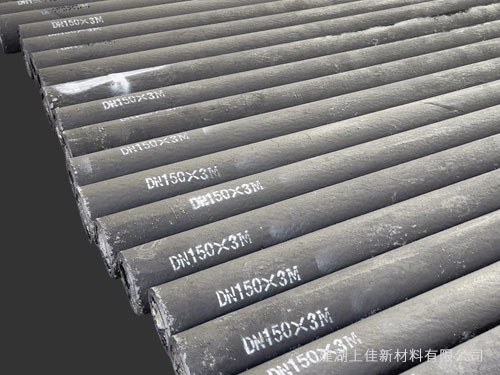 稀土耐磨鋼管